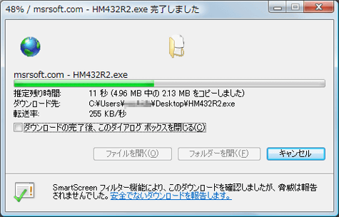 ステップ3